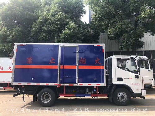 新款國六危險品易燃氣體廂式運輸車 專業二類運輸車的整車出廠價解析