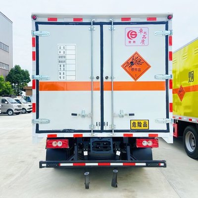 【福田歐馬可藍牌 易燃氣體廂式車,1到9類危險品運輸車均有現車】價格_廠家_批發_參數_圖片_民爆車欄目